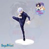 Фигурка Годжо Сатору (Магическая Битва) | «Jujutsu Kaisen»
