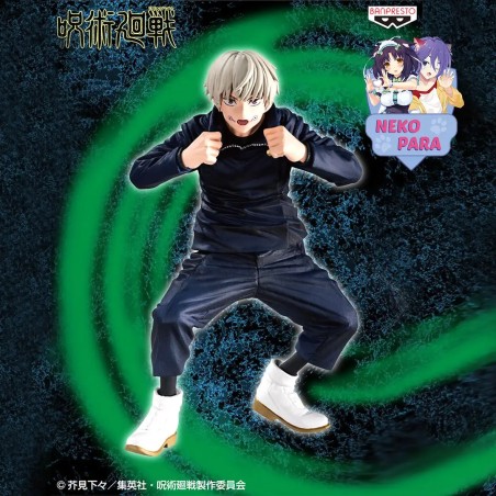 Фигурка Инумаки Тоге (Магическая Битва) | «Jujutsu Kaisen»