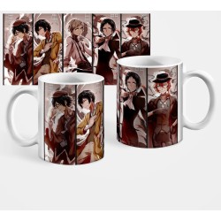 Чашка «Великий из бродячих псов» Bungou Stray Dogs